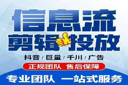 案例解读：SEM推广托管助力品牌崛起