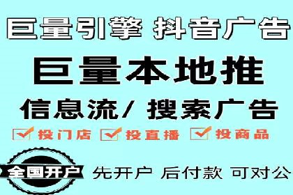 百度竞价SEM案例分享：如何实现精准营销